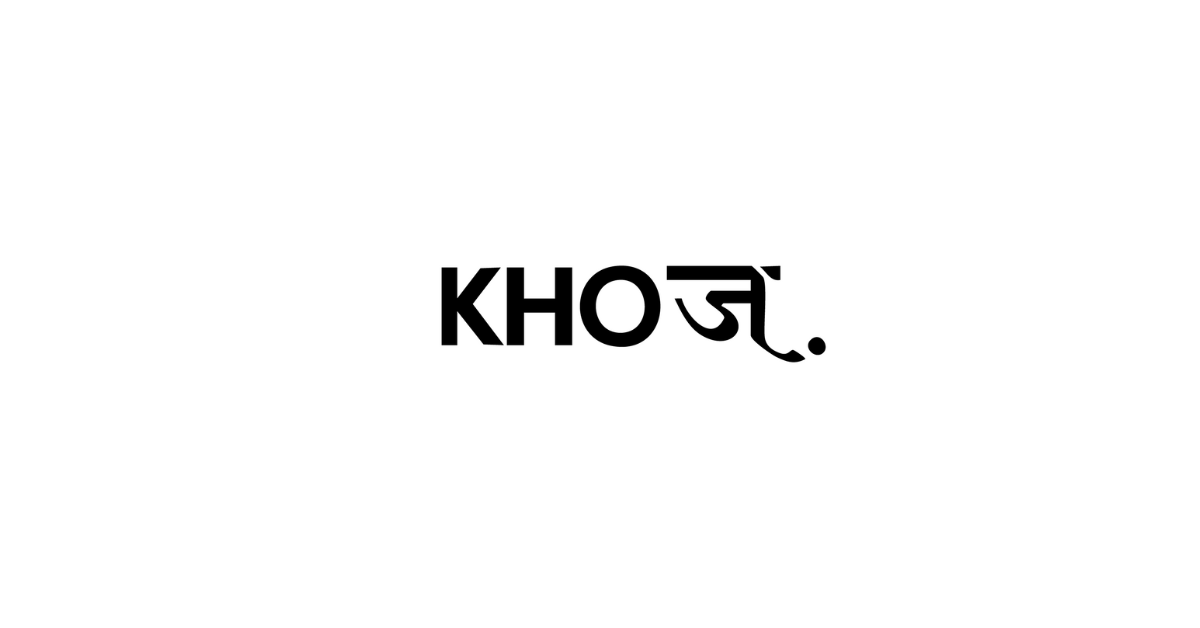 BIRTH COLLECTION | A Journey of Awareness, Courage & Becoming | Khoj